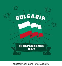 Square Banner illustration of Bulgaria independence day celebration. Waving flag and hands clenched. Vector illustration.