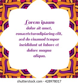 Square border of flowing lines with a shaped edge in purple, orange tones.