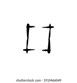 square brackets or box brackets vector illustration