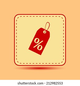 Square button. Vector icon Flat icons.