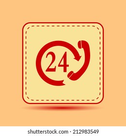 Square button. Vector icon Flat icons.