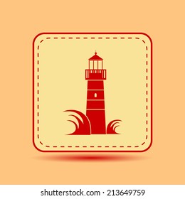 Square button. Vector icon Flat icons.