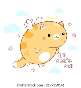 Square Card With Cute Little Cat With Angel Wings And Halo. Lovely Fat Kitten With Nimbus. Inscription Cute Guardian Angel. Vector Illustration EPS8