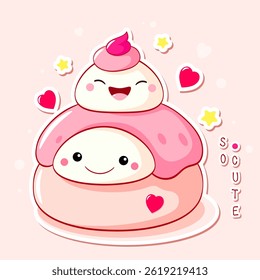 A square card featuring a delightful dessert in charming kawaii style. Traditional Chinese  mantou buns. Inscription So cute. Can be adapted for use t-shirt print, sticker, greeting card. Vector EPS8