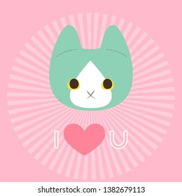 Square color illustration in the flat style with a cat face and the inscription I love you in the rays on the pink backdrop. Good for t-shirts, cards, flyers, posters, stickers, children's rooms etc.