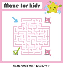 Square color maze. Kids worksheets. Activity page. Game puzzle. Find the right path from the blue arrow to the green check mark. Cute cartoon star. Vector illustration. With place for your image