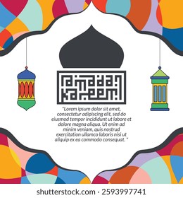 Square Colorful Fluid Shapes Composition Ramadan Greeting
