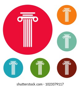 Square column icons circle set vector isolated on white background