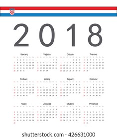 Square Croatian 2018 year vector calendar. Week starts from Sunday.