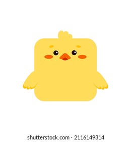 Square duckling bird farm animal face icon isolated on white background. Cute cartoon square shape kawaii duckling avatar for kids character. Vector flat illustration for mobile ui game application.