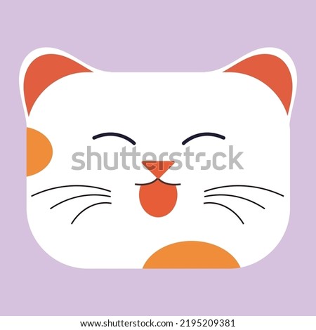 Square Faces Cat Emoticon Kawaii Cute