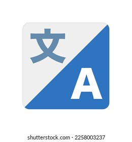 Square foreign language translation icon. Vector.