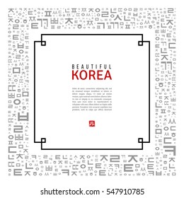 Square frame background with Korean alphabet letters. Vector illustration. Oriental concept. Template for your text. Stamp with hieroglyph for 'Happiness'.