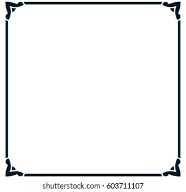 Square Frame Border Banner Vector Vintage Stock Vector (Royalty Free ...