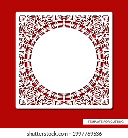 Square frame with a carved pattern. Openwork border with floral ornaments, curls. Wedding invitation, card with place for text (copy space).  Vector template for plotter laser cutting of paper, cnc.