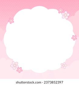 marco cuadrado de flores de cerezo y nubes rosas