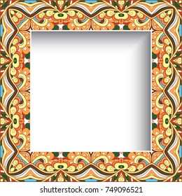Square frame with colorful border pattern, curly vector decoration for packaging design or invitation card, eps10