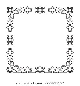 A square frame featuring an intricate geometric design with stars and interwoven knotwork, suitable for creating unique borders.