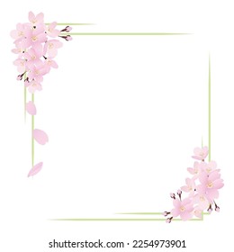 Square frame illustration of realistic cherry blossoms.