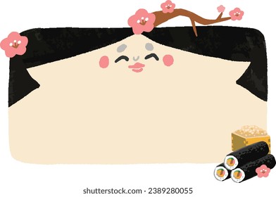 Square frame illustration of Setsubun Fuku
