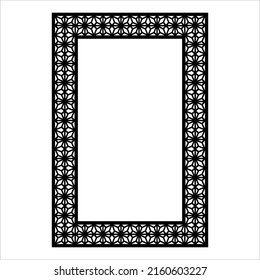 marco cuadrado para el marco espejo para tallado y corte láser CNC ilustración del vector.