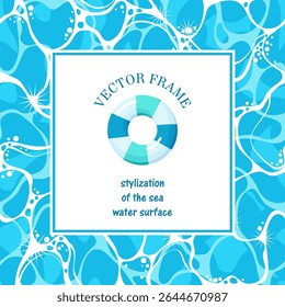 A square frame made of a stylized stylized water surface with waves and highlights. Blue mosaic photo frame. Illustrated vector clipart. Hand draw no ai. 