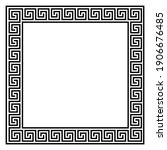 Square frame with seamless winding pattern. Meandros, decorative frames, are built from continuous lines, formed into repeated motifs. Greek fret or Greek key. Vector illustration.