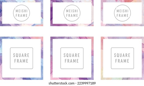 A square frame that is the perfect size for business cards and web advertisements.