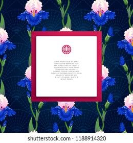 Square frame for your text on background with pattern of iris flowers in oriental style