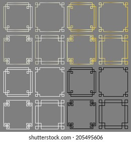 Square Fretwork Frames