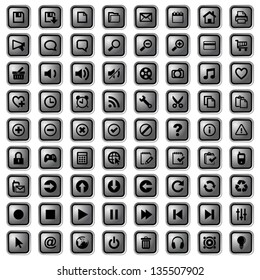 Square gray buttons set 1