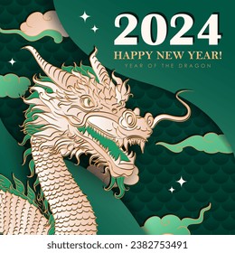 Square green banner with hand drawn paper cut clouds, stars and golden Chinese dragon zodiac sign  for 2024 New Year. Greeting card in asian style for Christmas winter holidays for Year of the dragon