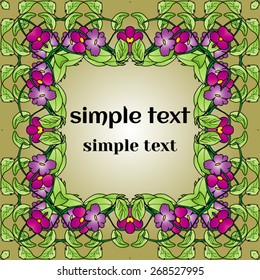 Square green frame with green vines, light green leaves, pink and purple flowers on a white background with the inscription in the middle.