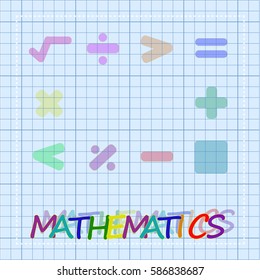 Square grid background with basic mathematics sign.