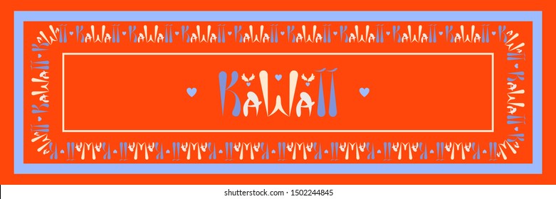 Square Head Scarf with Kawaii slogan. Vector design of tile, carpet, tablecloth fabric, cushion, pillow, bags, cover. All elements are located on separate layers.