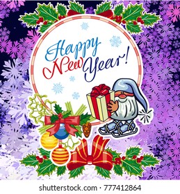 Square holiday card with funny gnomes and greeting text "Happy New Year!" Vector clip art.
