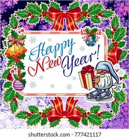 Square holiday card with funny gnomes and greeting text "Happy New Year!" Vector clip art.