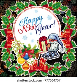 Square holiday card with funny gnomes and greeting text "Happy New Year!" Vector clip art.