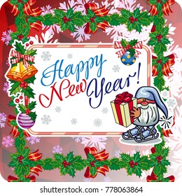 Square holiday card with funny gnomes and greeting text "Happy New Year!" Vector clip art.