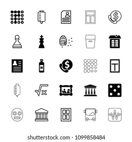 Square icon. collection of 25 square filled and outline icons such as dice, resume, chess king, window, bank support, labyrinth. editable square icons for web and mobile.