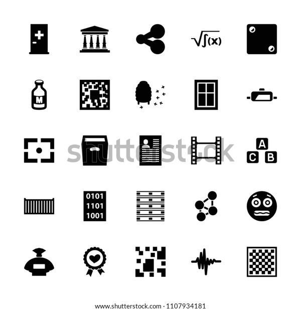 Square Icon Collection 25 Square Filled Stock Vector Royalty Free