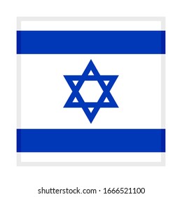 square icon, flag of israel, isolated on white background