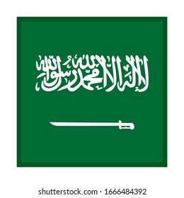 square icon, flag of saudi arabia, isolated on white background