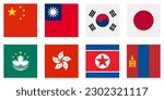 square icon set, flag of china, taiwan, south korea, japan, macau, hong kong, north korea and mongolia. vector illustration isolated on white background