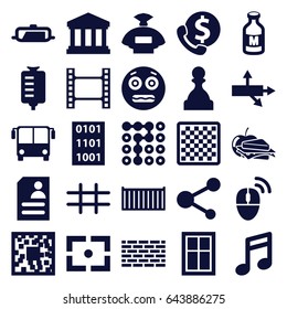 Square icons set. set of 25 square filled icons such as pan, airport bus, window, perfume, shocked emoji, sandwich and apple, resume, drop counter, milk, cargo box, share