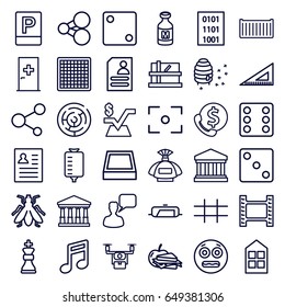 Square icons set. set of 36 square outline icons such as aid post, fly, pan, court, parcel, window, perfume, dice, chatting man, ruler, sandwich and apple, honeycomb, resume