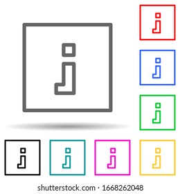 square information sign icon. Element of simple icon for websites, web design, mobile app, info graphics. Thick line icon for website design and development, app development