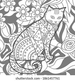 Zentangle Stylized Cartoon Frog Sitting Among Stock Vector (Royalty ...