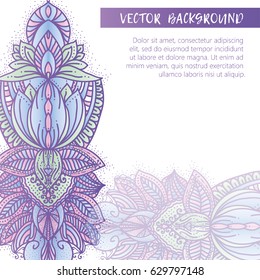 Square invite template. Vector invitation with mandala design element. Round flower ornament. Decorative vintage print. Luxury floral weave