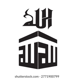 Square Kufic calligraphy of Allah's name.eps